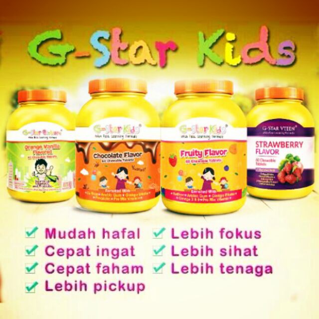 g star kids