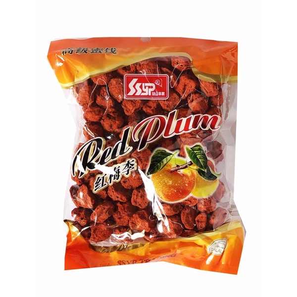 Lz Red Plum Asam Masin Merah 200g Shopee Malaysia