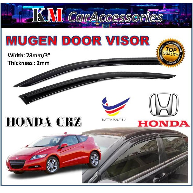 HONDA CRZ MUGEN DOOR VISOR AIR PRESS SUN VISOR SUN PROTECTOR HIGH