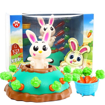 Jump forever to jump rabbits in radish