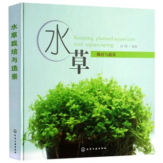 Ready Stock 斯文博士著作全2本python金融实战案例精粹 基于python的金融分析与风险管理大数据风控金融分析师教程量化交易市场分析股票书