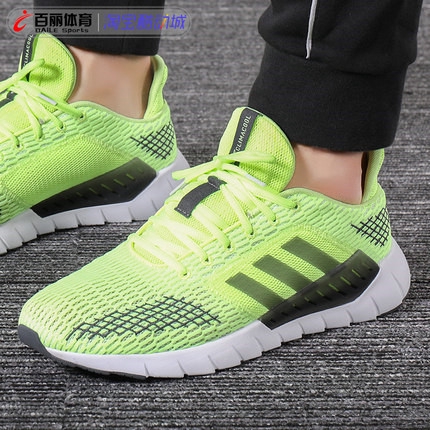 adidas f36323