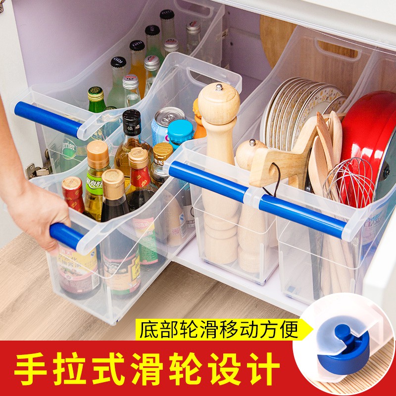 Kitchen Storage Box Drawer Divider Basket Cabinet Pot Storage Rack