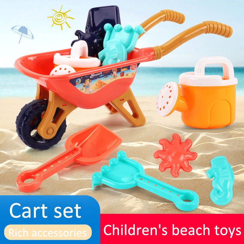 Valley Large Beach Toy Stroller 6-Piece Set Children's Toy Car Boy Digging In Sand Water Play House Toy