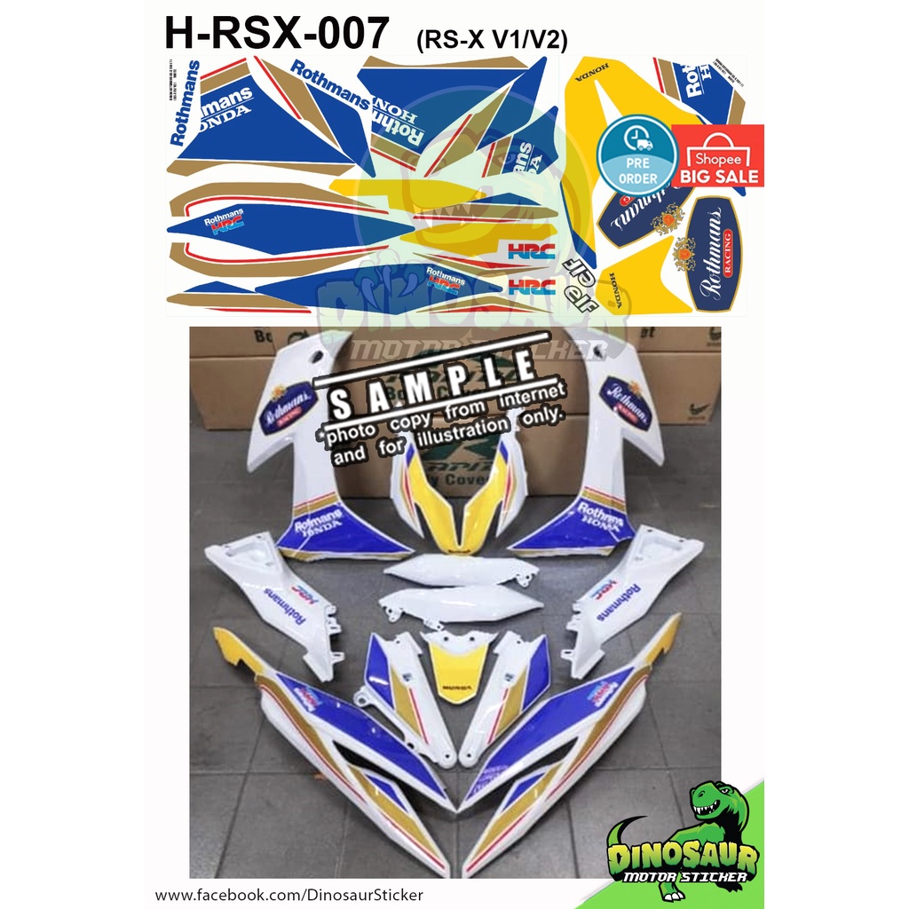 Honda RSX 150 sticker (rsx-007) | Shopee Malaysia