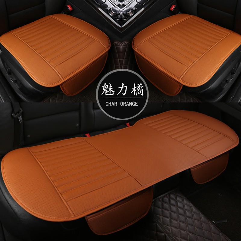 Pu Leather Universal Car Seat Cover Square Solid Seat Cushion