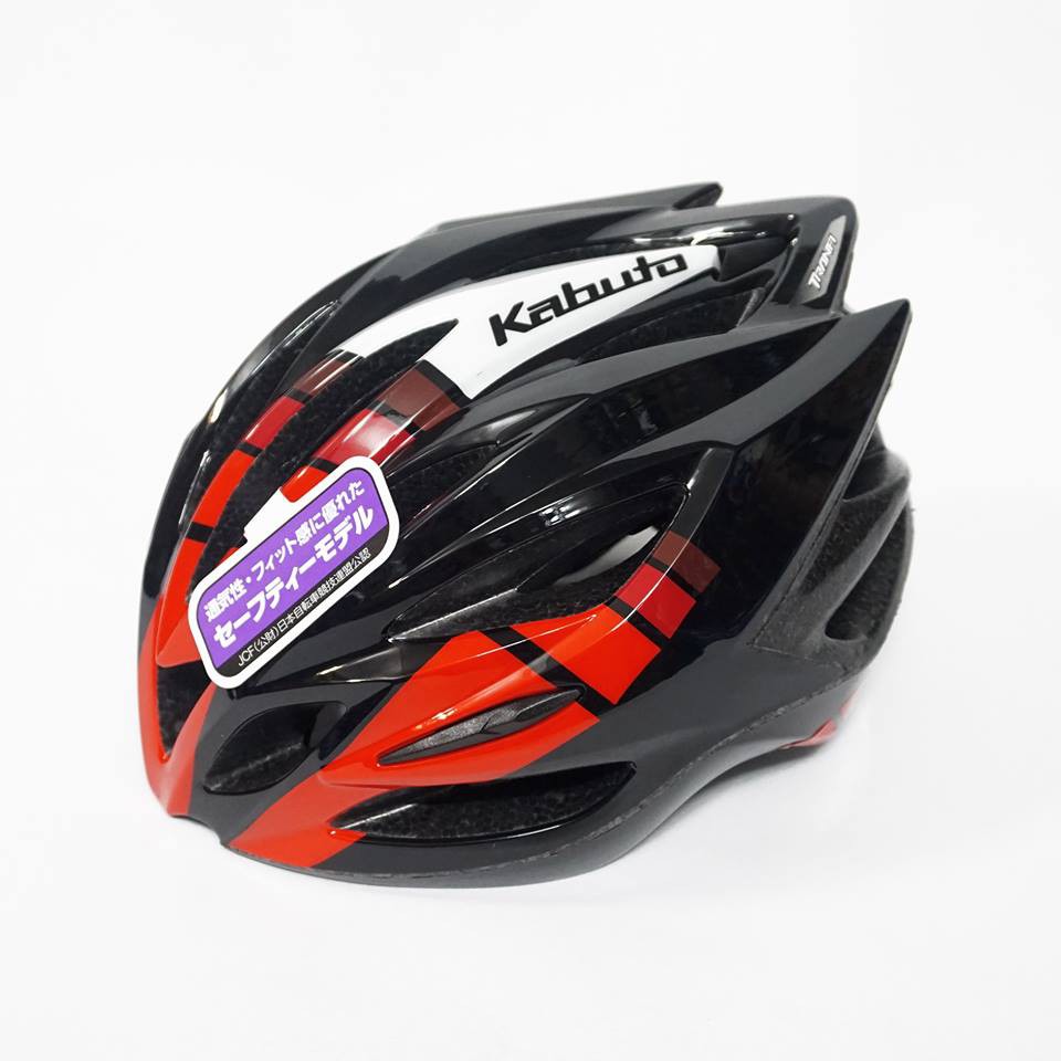 kabuto bike helmet