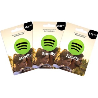 Spotify Premium Upgrade/Gift cards