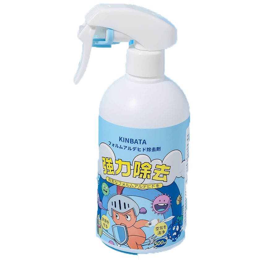 Kinbata Formaldehyde Removal Air Purifier Kinbata 除甲醛空气净化剂