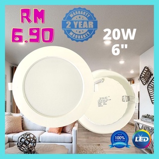 LED Downlight 20W Round 6'' Recessed Down Light Daylight Ceiling Room extra bright save energy 筒灯 白灯[2 Year Warranty]