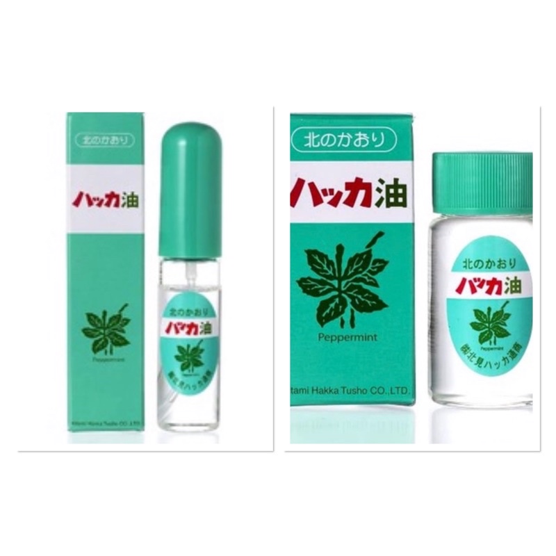 Kitami Hakka Tsusho Peppermint Oil Shopee Malaysia