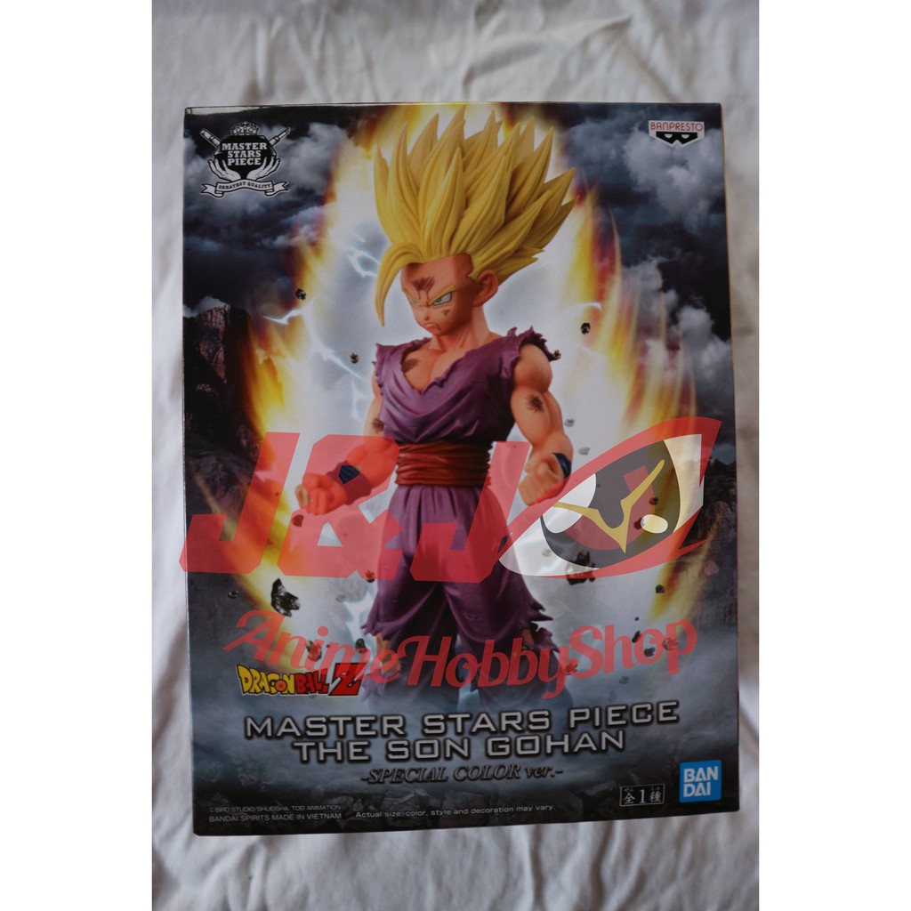 Banpresto Dragon Ball Z Master Stars Piece The Son Gohan Battle Damage Ver Shopee Malaysia