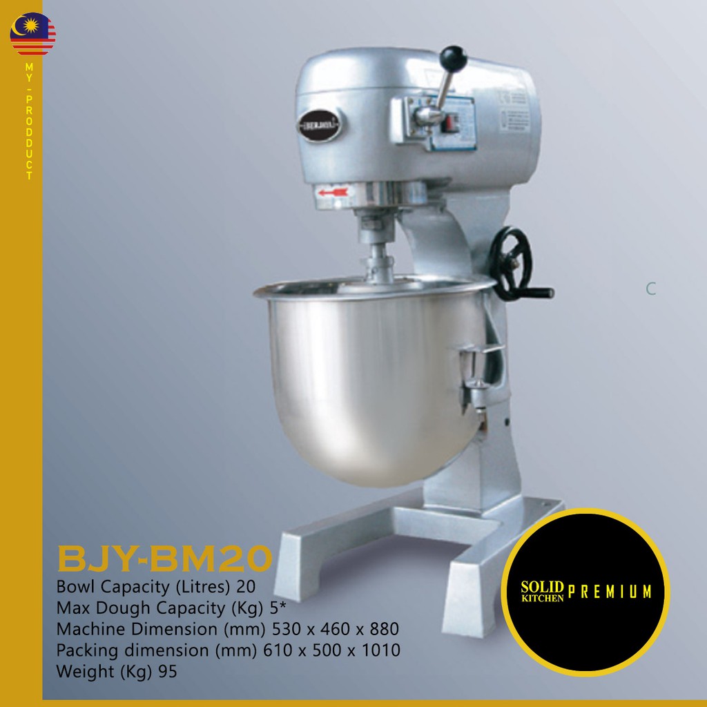 BERJAYA 20-Liter Stand Mixer without Netting | BJY-BM20 | Shopee Malaysia