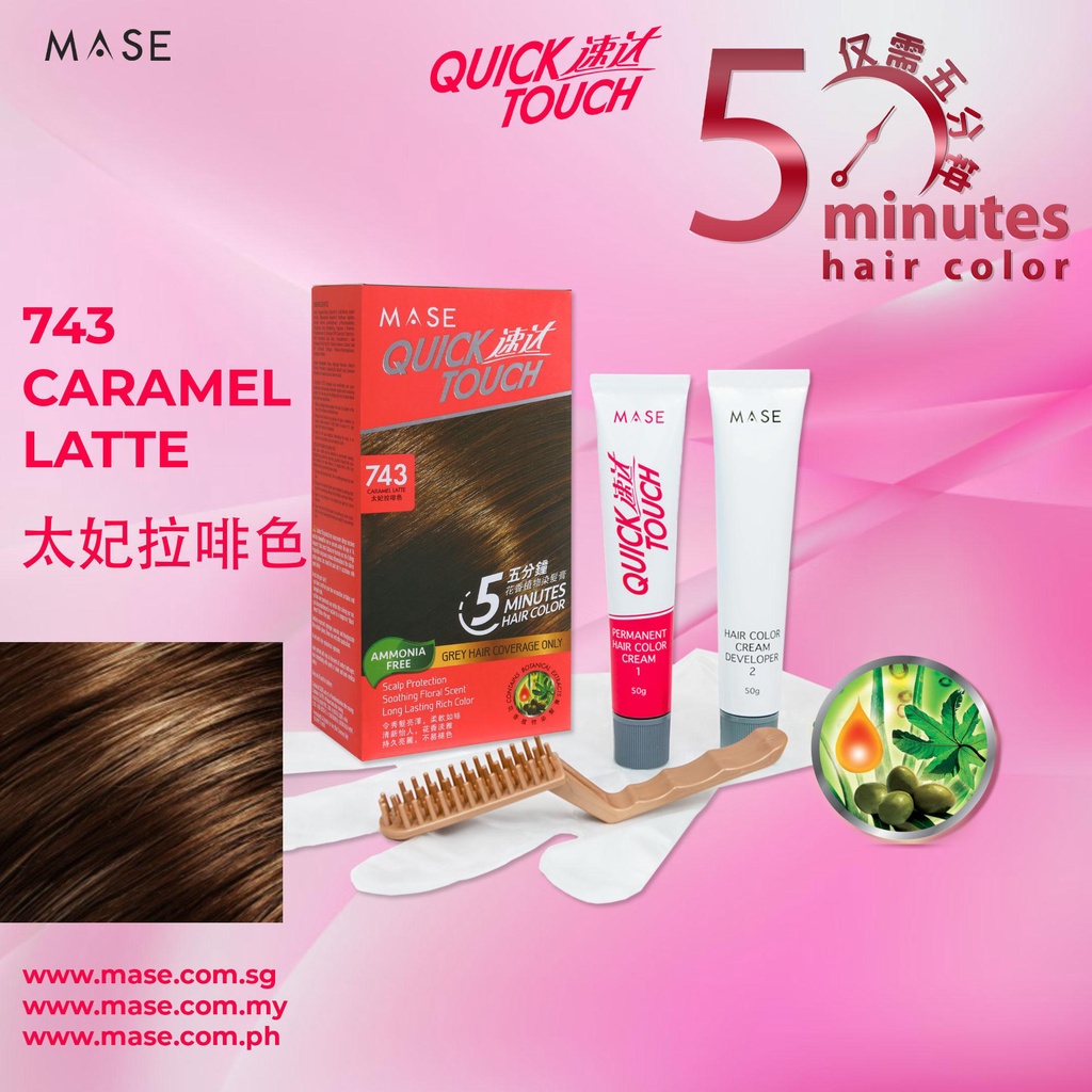 Quick Touch 5 Minutes Hair Color 743 Caramel Latte Instant Hair Colour Hair  Dye | Shopee Malaysia