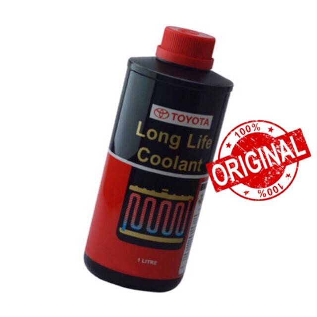 READY STOCK]Air Radiator Toyota Long Life Coolant Radiator 