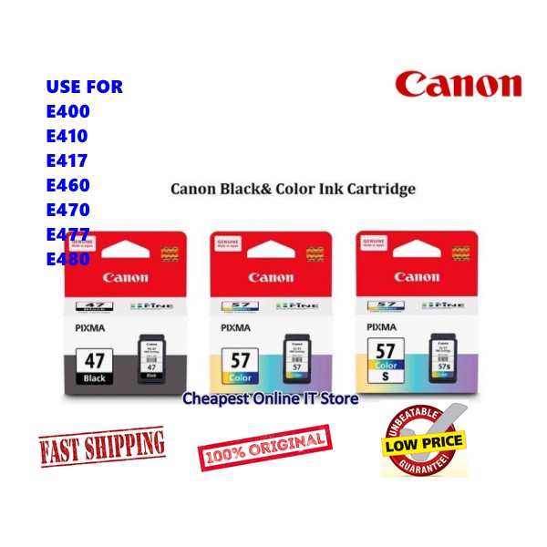 pg 47 cartridge ink capacity