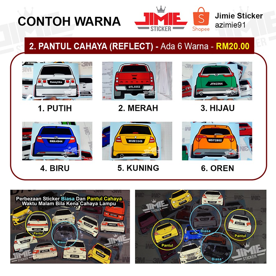 Sticker Kereta Sticker Belakang Kereta Perodua Alza Custom Warna Dan No Plat