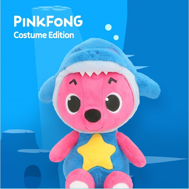 pinkfong stuffed toy