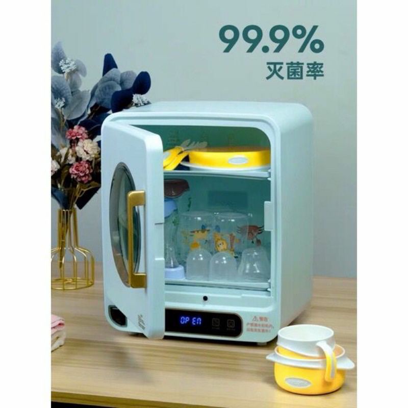 Baby Bottle Sterilizer Uv Sterilizer With Dryer & Storage Intelligent