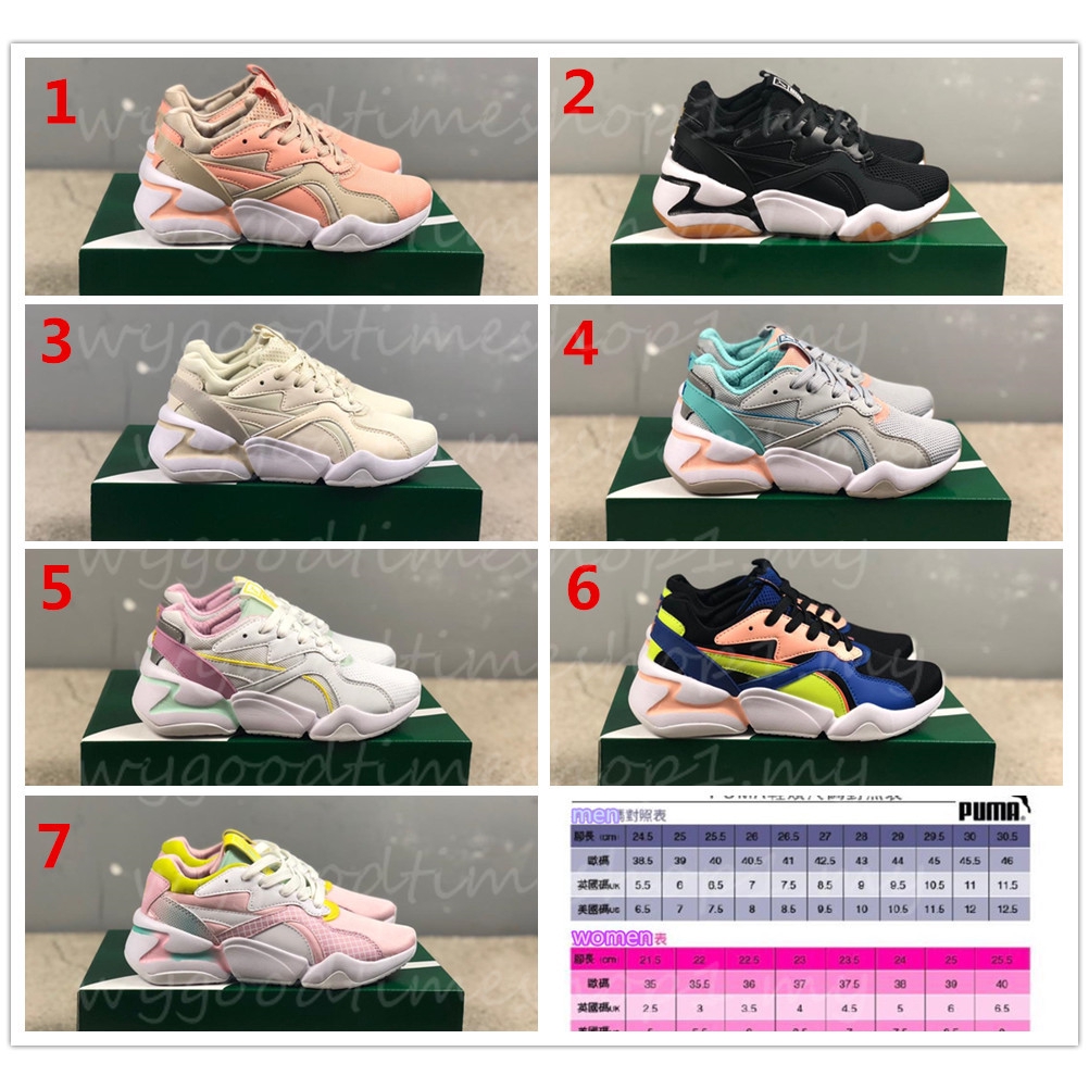 puma x barbie nova women's trainers