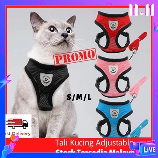 Tali Kucing/ Tali Anjing /Cat Collar /Dog Collar Ready Stock 