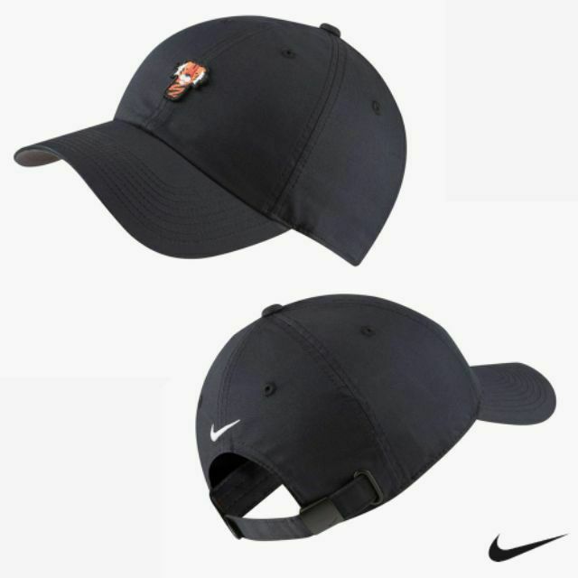 frank nike hat