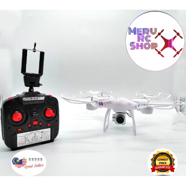 drone quadcopter shopee