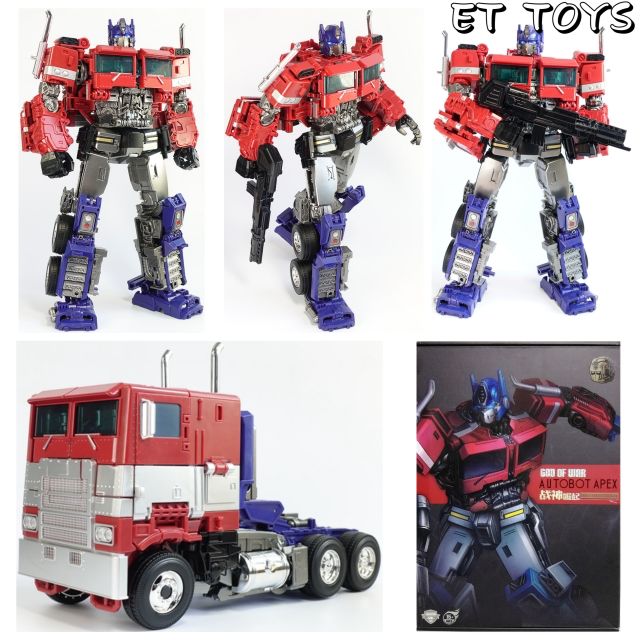 bumblebee movie optimus toy