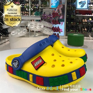 Crocs baby and children's shoes authentic Dongdong shoes kids fashion boys' and girls' shoes little LEGO beach sandals slippers slippers wading shoes real