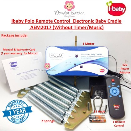 polo electronic baby cradle