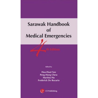 Sarawak Handbook of Medical Emergencies 4th Edition (20th Anniversary