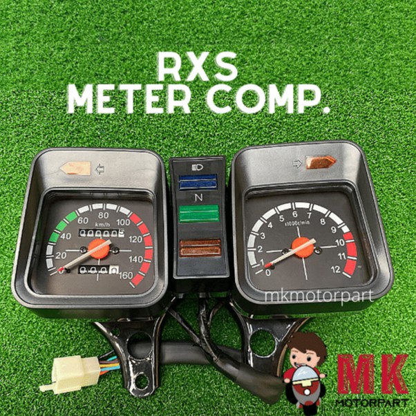 yamaha rx 100 fuel meter