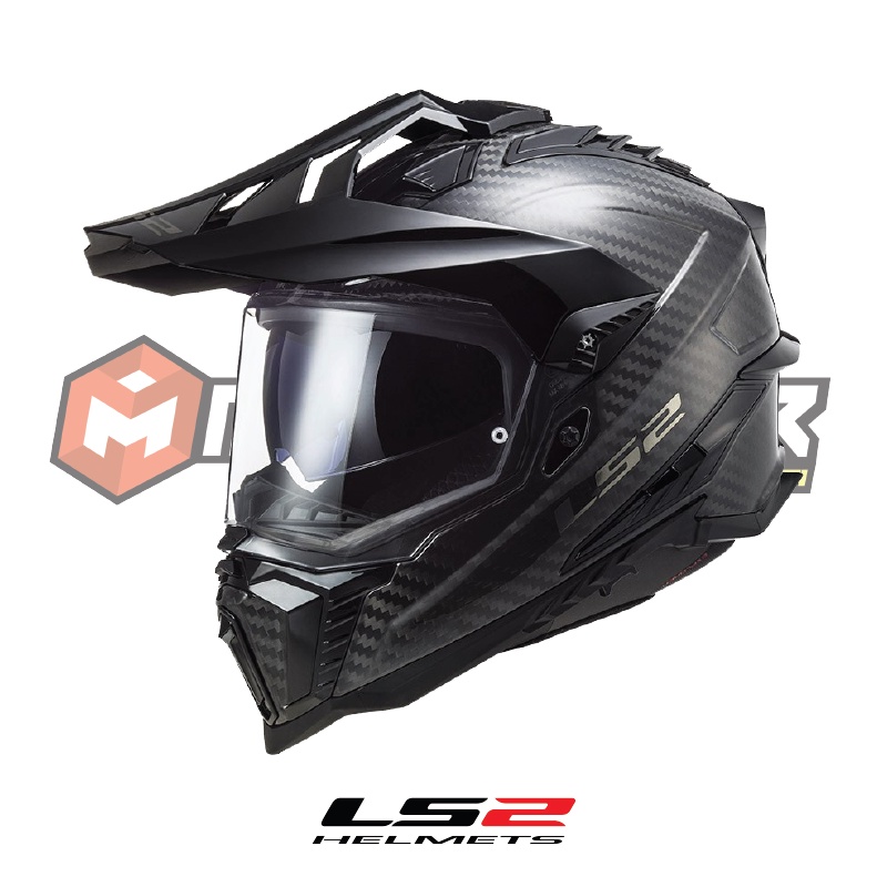 LS2 MX701 Explorer Carbon Solid Black | Shopee Malaysia