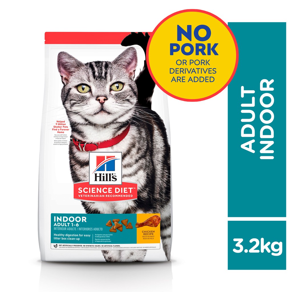 [NO PORK] Hill's Science Diet Adult Indoor Cat Food (3.2kg) | Shopee ...