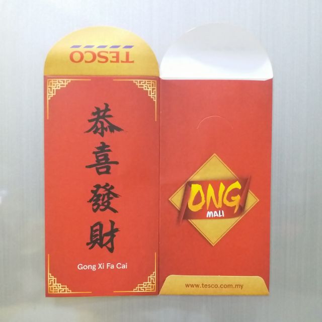 Tesco Ong Mali Cny Red Packet Ang Pow Angpow For Chinese New Year Collection 2019 Shopee Malaysia