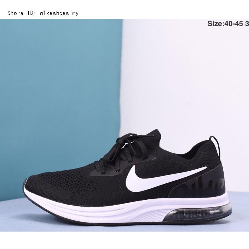 Nike Air Max Epic React Flyknit Yin and Yang 9 generation reia Air cushioned run Nike Air Max Epic React Flyknit Yin and Yang 9 generation reia Air cushioned run