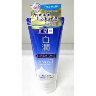 hada labo premium whitening cleanser