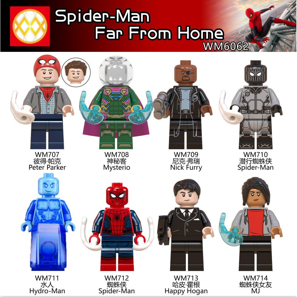 lego spider man far from home toys