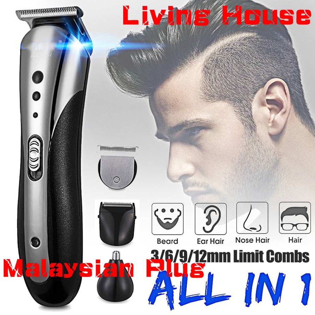 men's personal groomer kit