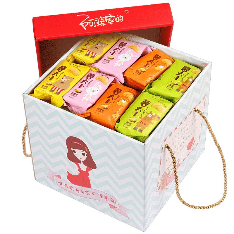 Ubi ポテト ネット上で最大のpng画像のコレクション