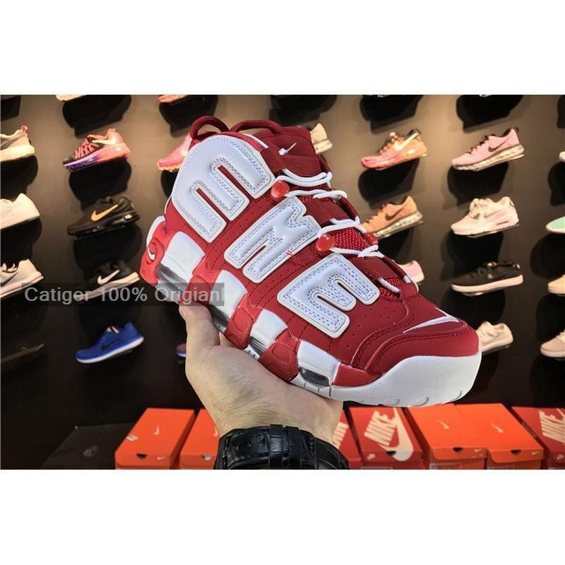 uptempo shopee