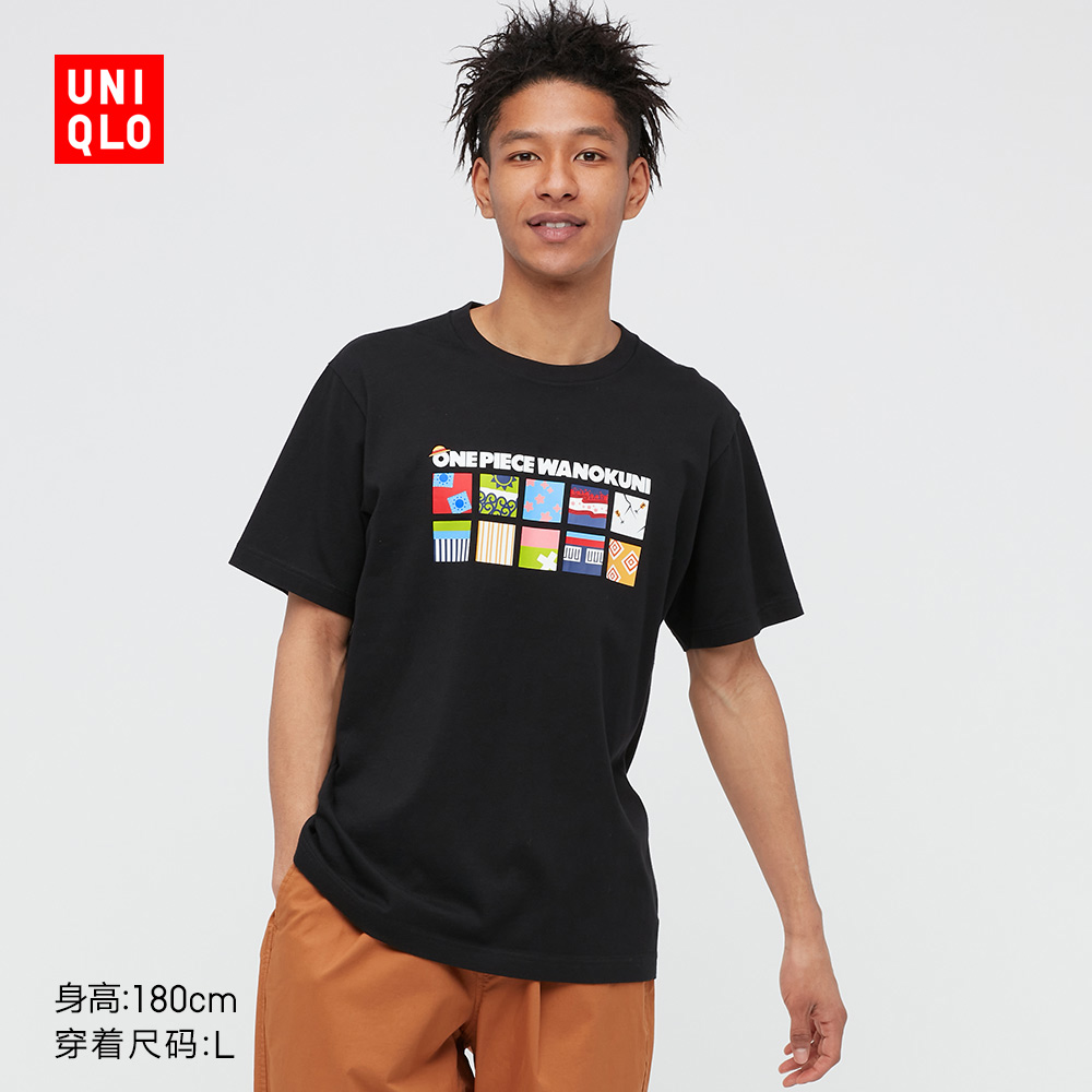 Ready Stock Uniqlo Men S Women S Couples Ut Onepiece Anime Print T Shirt Spring Summer Short Sleeves Shopee Malaysia