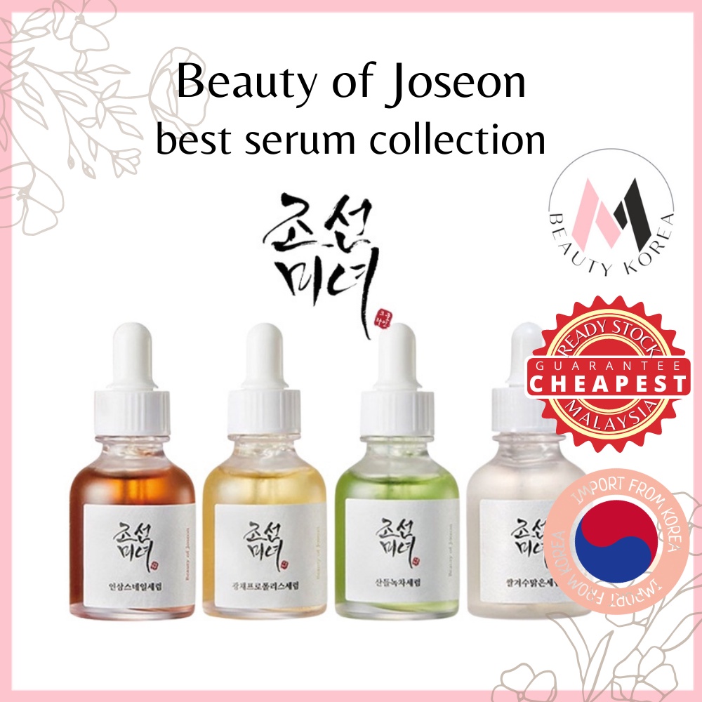 Beauty Of Joseon Revive Serum/Glow Serum/Calming Serum/Glow Deep Serum ...