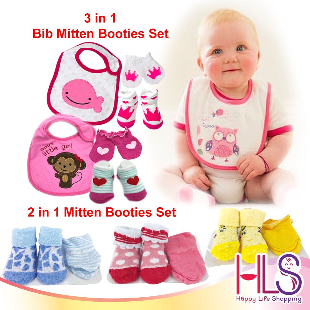 HLS Baby 3in1 Set Bib Mitten Booties Newborn Mitten Bootie New Born