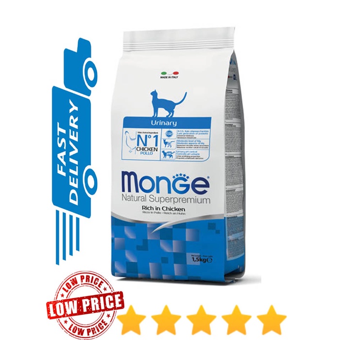 Monge Cat Urinary 10kg | Shopee Malaysia