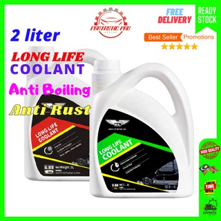 car coolant - Car Oils u0026 Fluids Prices and Promotions - Automotive 