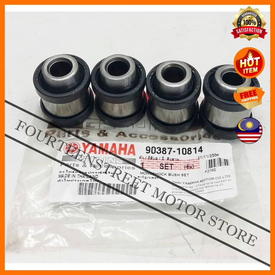 yamaha fz suspension bush price