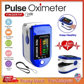 Finger Oximeter pulse oximeter spo2 oximeter fingertip pulse oximeter blood pressure monitor Home Oxymeter family health