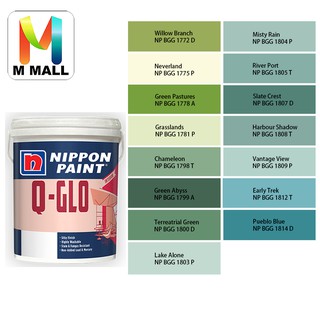 Nippon Paint Interior Q Glo 5 Liter Ac2104a Green Academy Shopee Malaysia