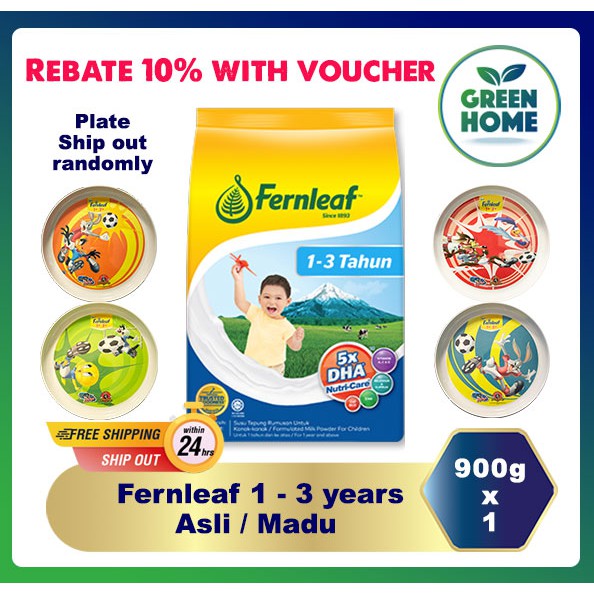 Fernleaf 1-3 years Asli / Madu 900g x 1 (Free 1 Plate ...